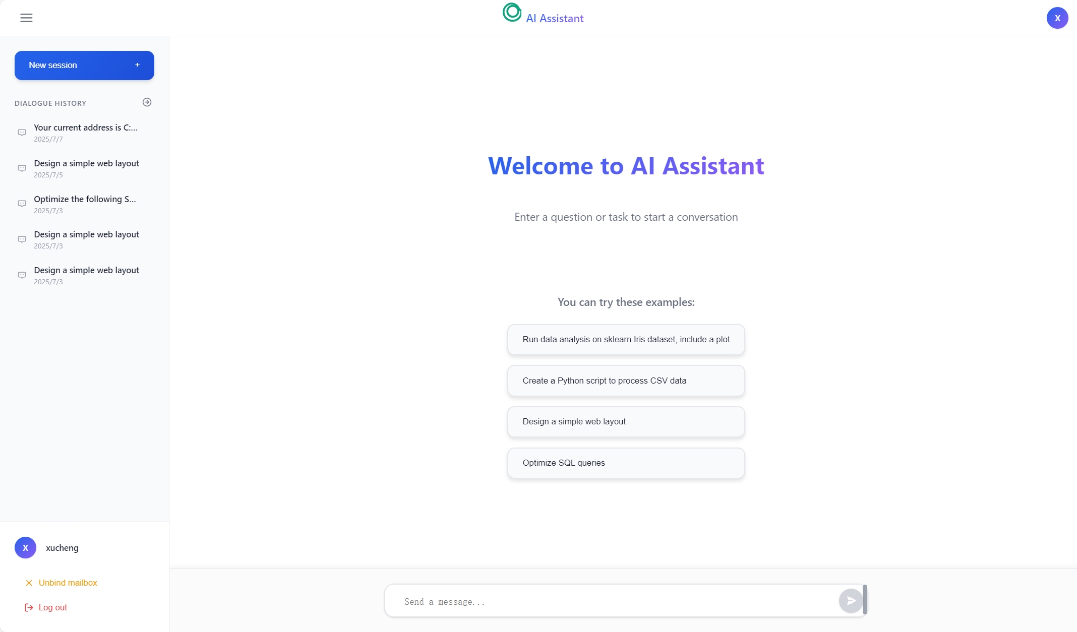 Main Chat Interface
